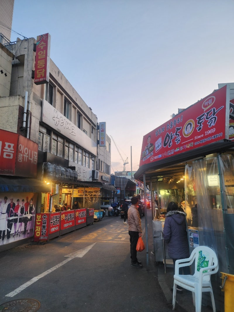 광주-여행-시에-가보면-좋을-맛집,-먹거리-코스-5-이미지