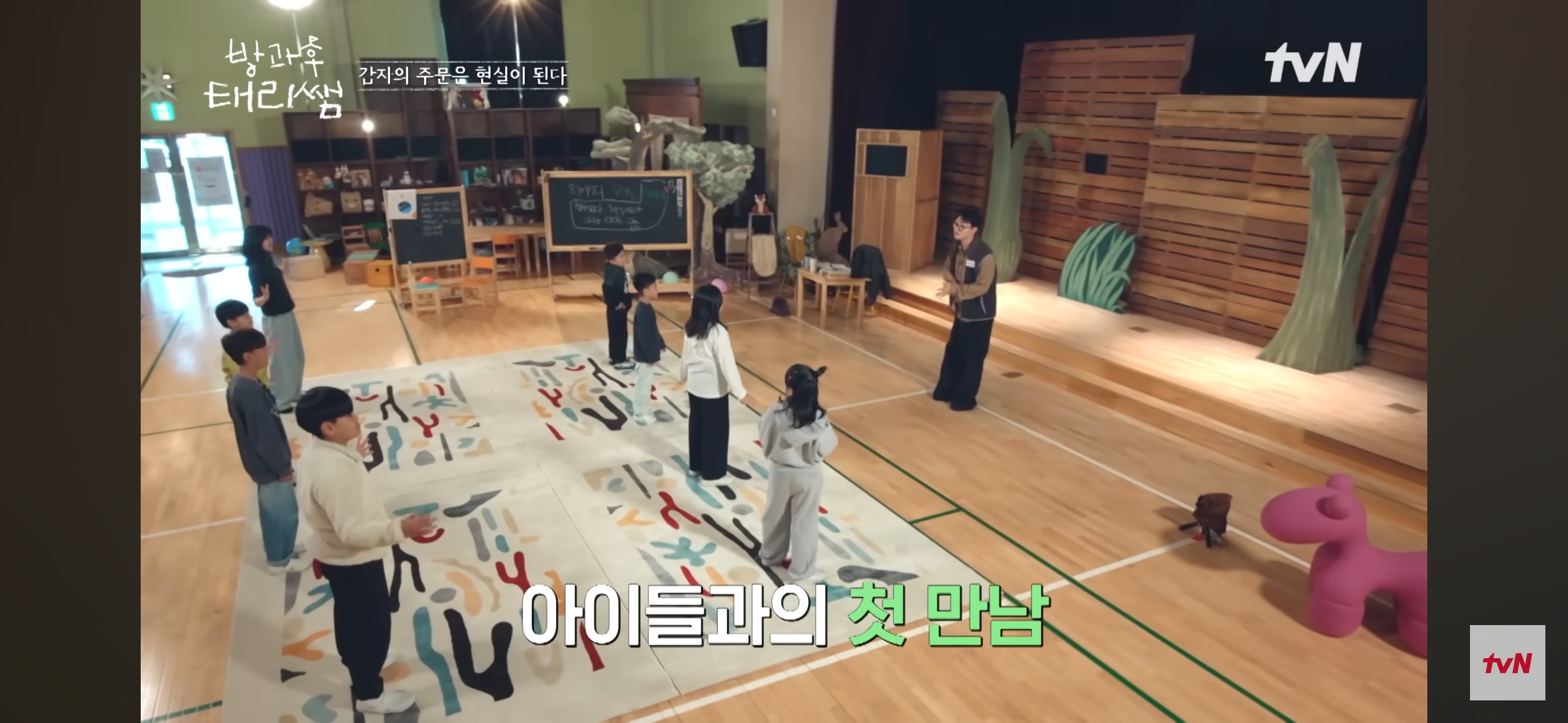 [방과후-태리쌤]-최현욱-"아이들을-위해-만든-구호는-사실-저-스스로에게-하는-말이기도-했어요."-17-이미지