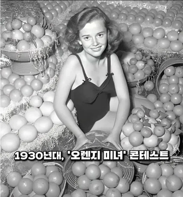 옛-시절-미국의-각종-미인-대회들-6-이미지