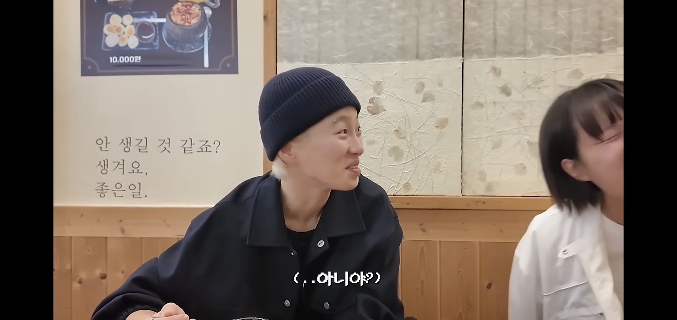 하말넘많-영상-보고-후회한다는-댓글.jpg-18-이미지