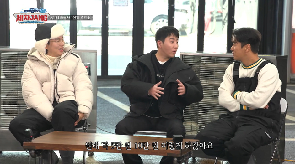 결혼식-하고-나서-홍진호가-놀란-이유-1-이미지