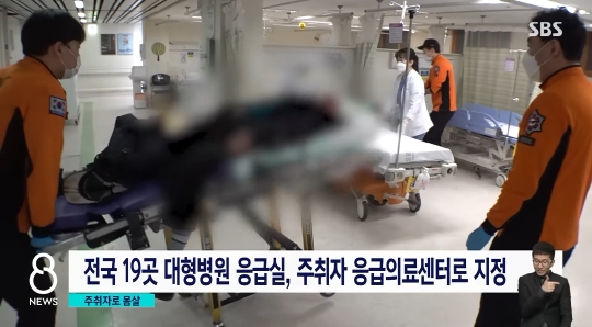 "제발-좀-진짜"-의료진-호소…"세계-유일,-한국만-있어요"-6-이미지