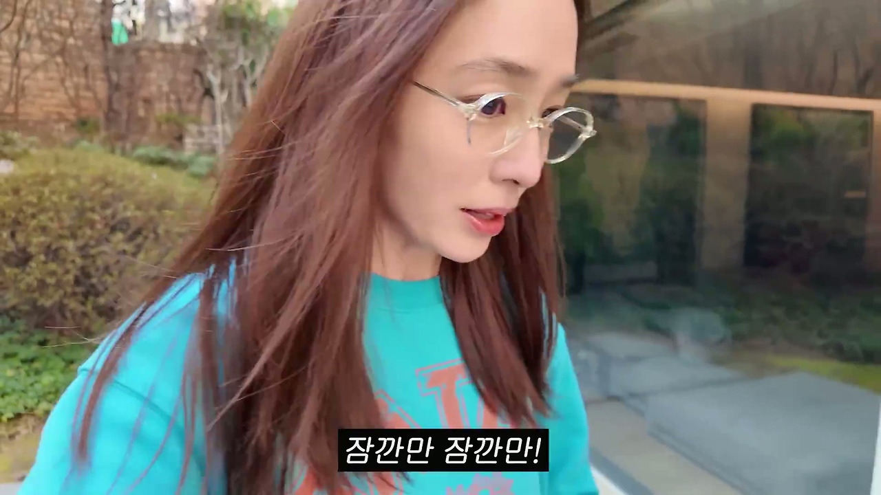 ???-:-브이로그를-으뜨그-쯔그라는-그으-즈금.......-21-이미지