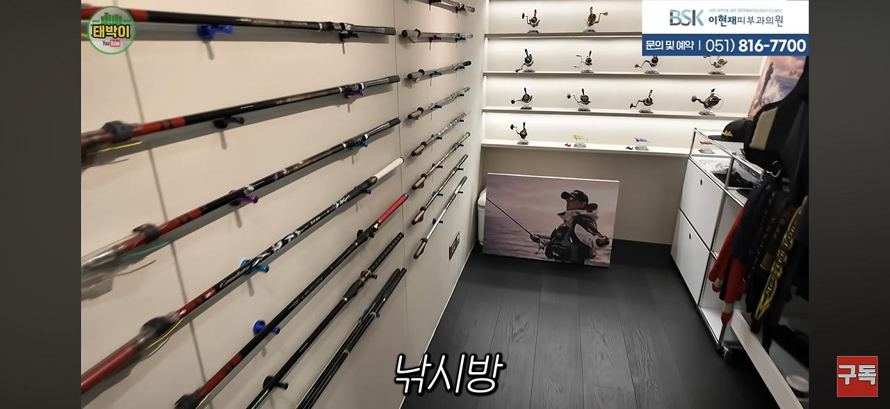 집-팔-생각없어보이는-리모델링-ㄷㄷ-9-이미지