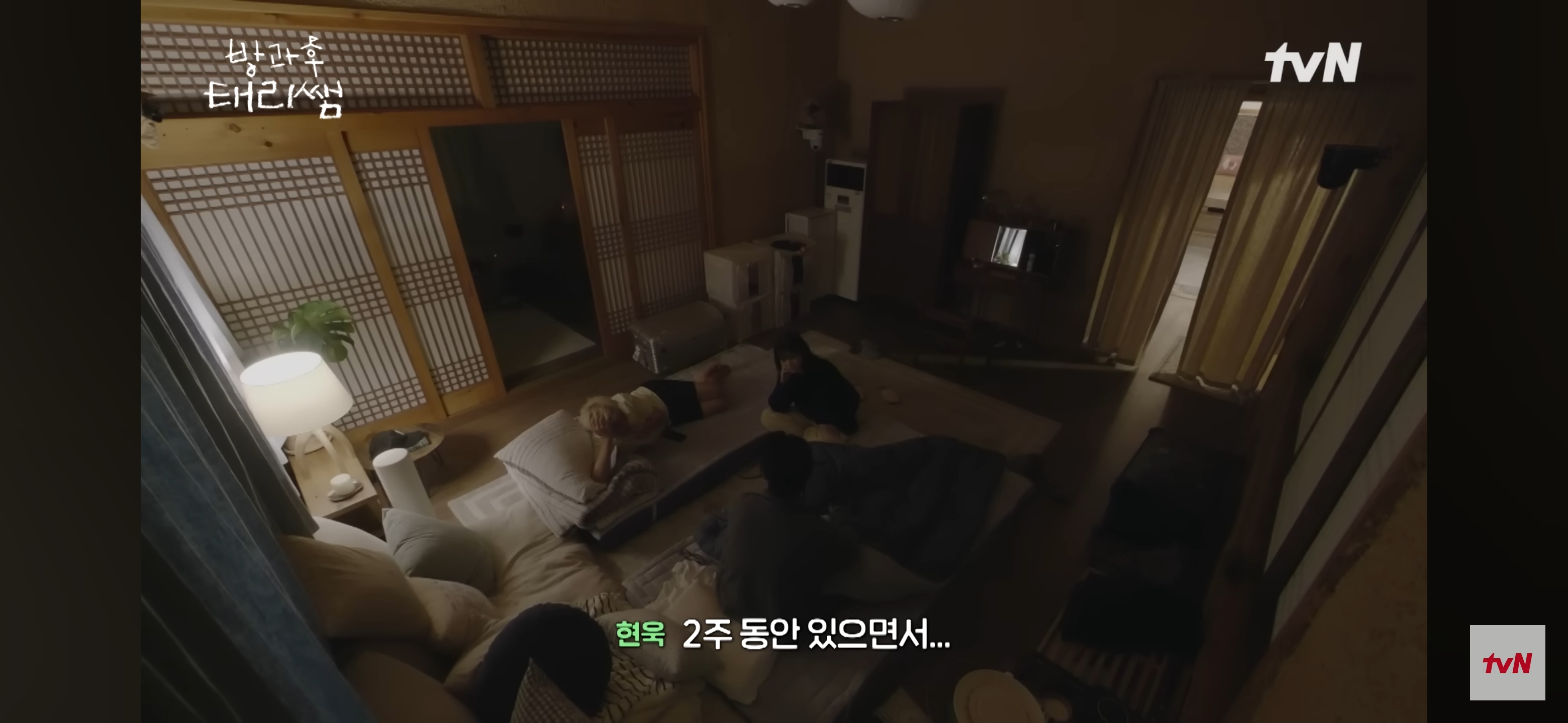 [방과후-태리쌤]-최현욱-"아이들을-위해-만든-구호는-사실-저-스스로에게-하는-말이기도-했어요."-1-이미지