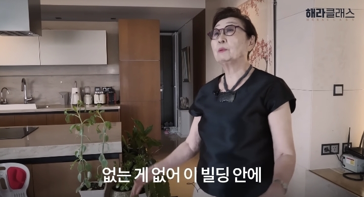 꿈의-실버타운-직접-살아보고-느낀점-10-이미지