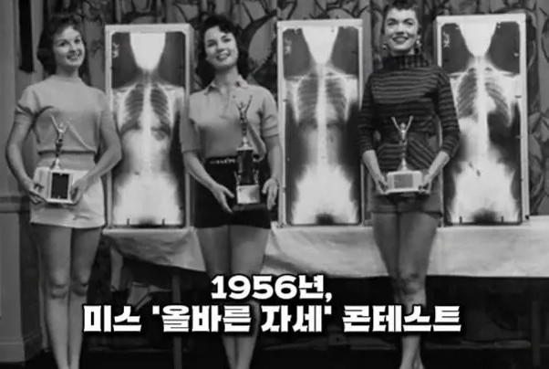 옛-시절-미국의-각종-미인-대회들-7-이미지
