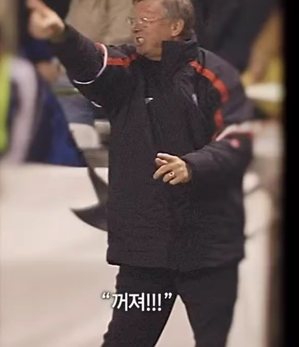 퍼거슨-감독이-하파엘에게-헤어드라이어-할-걸-파비우한테-한-썰-6-이미지