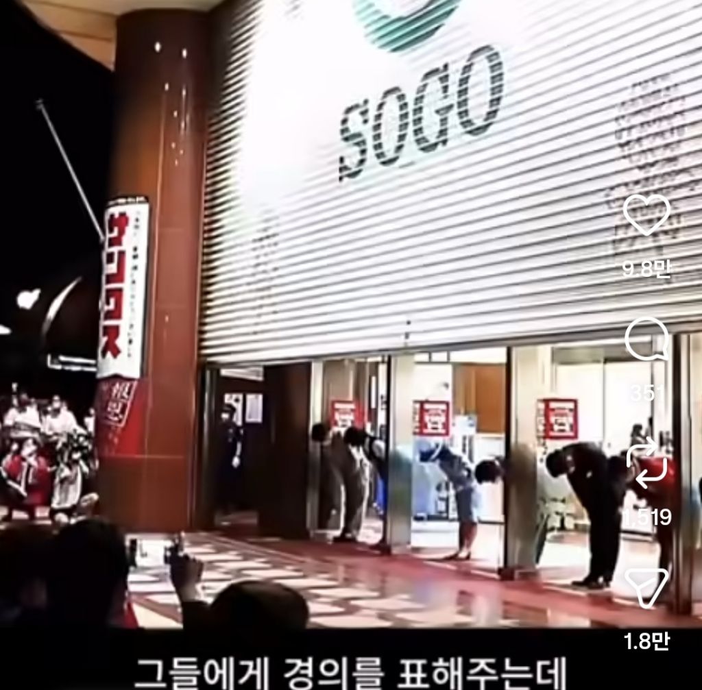 일본의-낭만문화라고-하는-것-5-이미지