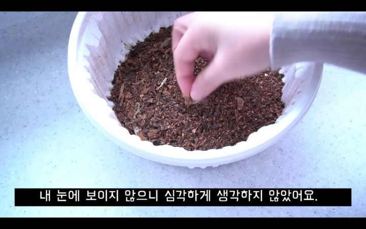 수세미에서-뿜어져나오는-플라스틱-(결국-우리-입으로...)-6-이미지