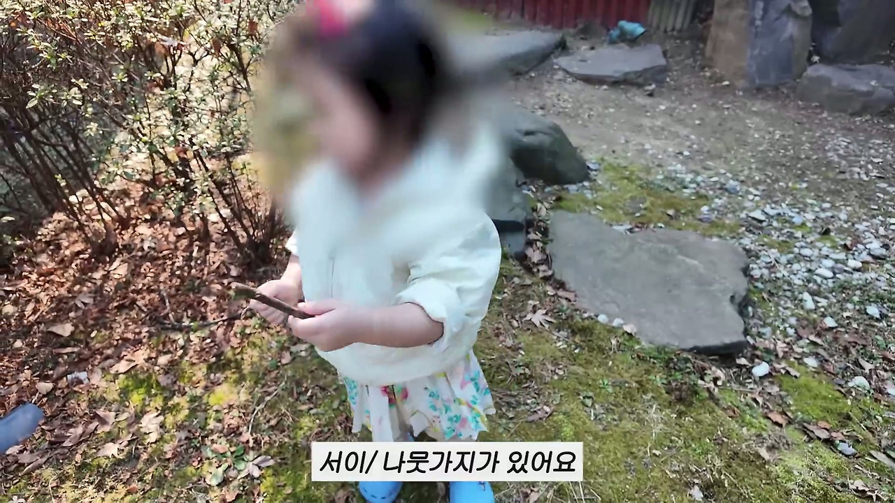 ???-:-브이로그를-으뜨그-쯔그라는-그으-즈금.......-38-이미지