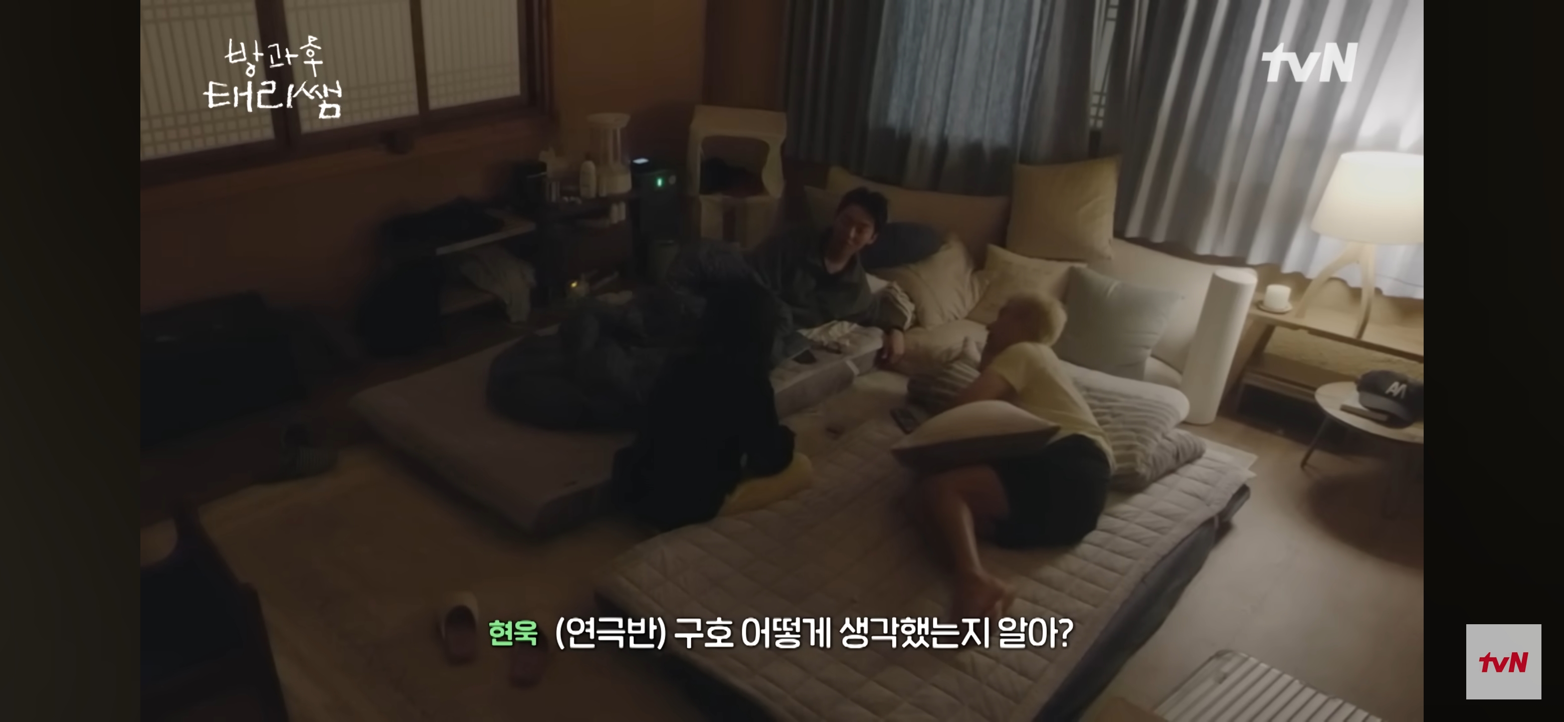 [방과후-태리쌤]-최현욱-"아이들을-위해-만든-구호는-사실-저-스스로에게-하는-말이기도-했어요."-10-이미지