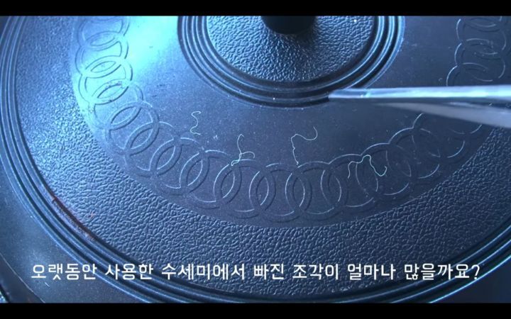 수세미에서-뿜어져나오는-플라스틱-(결국-우리-입으로...)-12-이미지