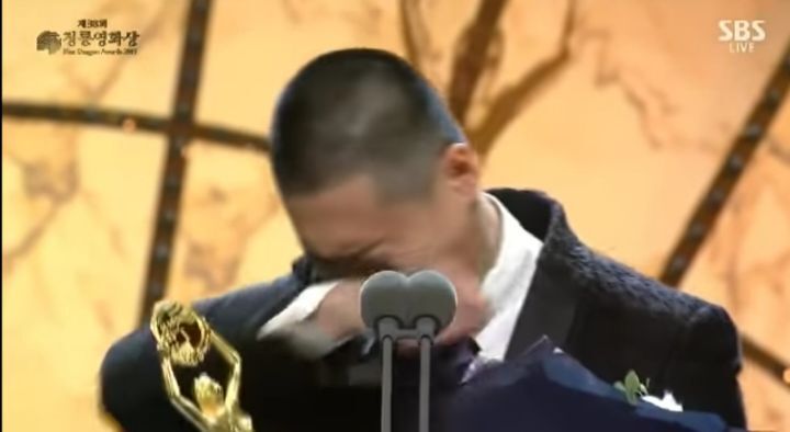 시상식-3대-수상소감.youtube-3-이미지