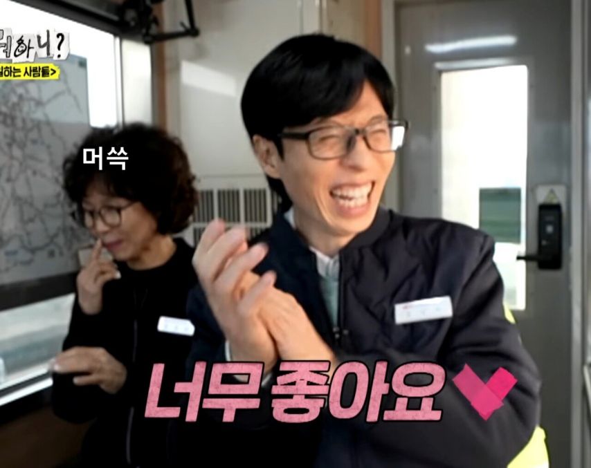 3교대-근무하는거-힘들지-않으세요??.jpg-12-이미지