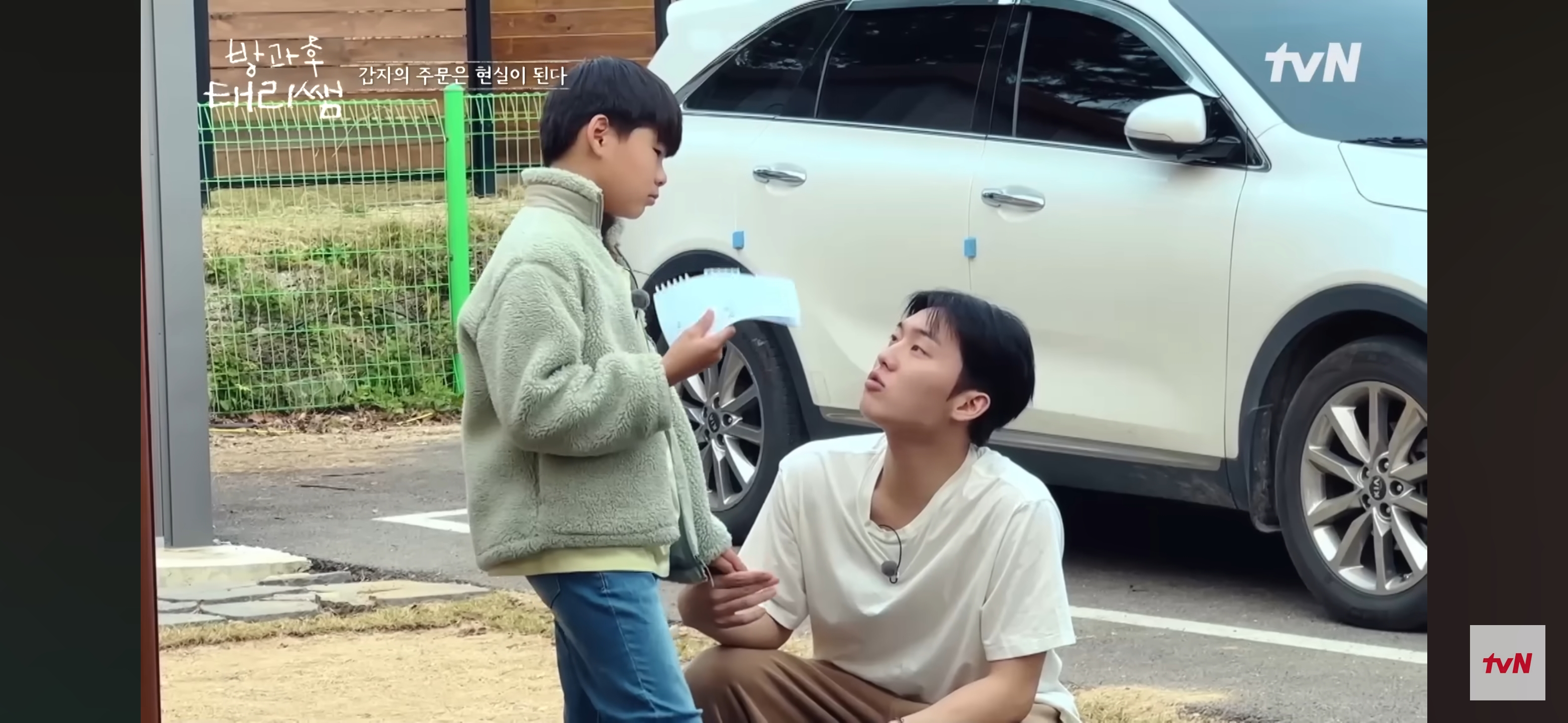 [방과후-태리쌤]-최현욱-"아이들을-위해-만든-구호는-사실-저-스스로에게-하는-말이기도-했어요."-31-이미지