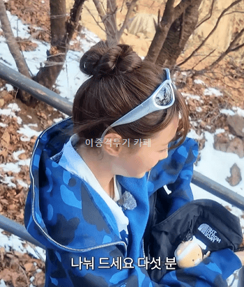 다-왔다는-말에-행복한-츄-2-이미지