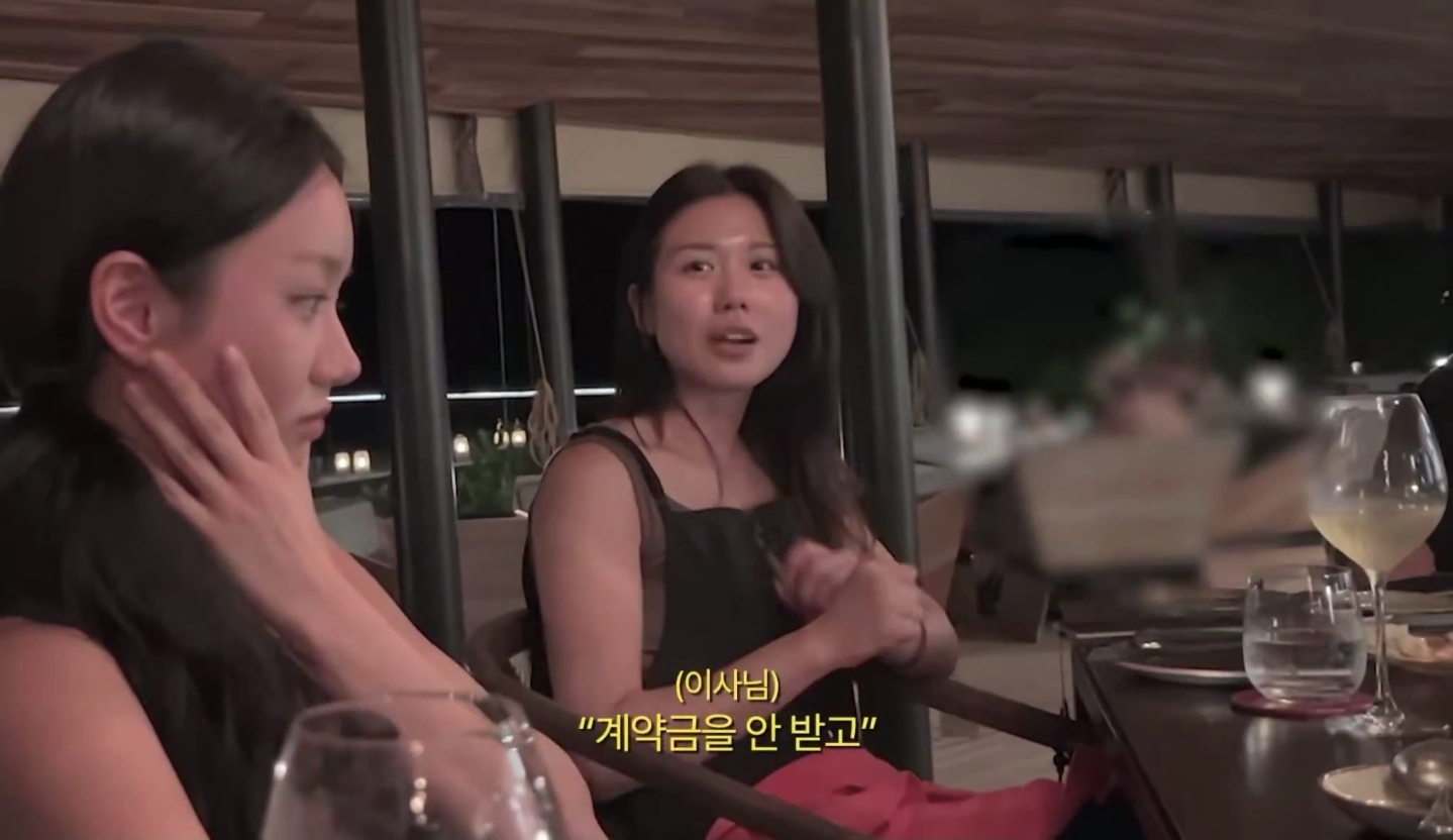 현재-소속사와-재계약-조건으로-계약금-안-받을테니-본인-스태프들-보너스-달라고-한-혜리.jpg-8-이미지