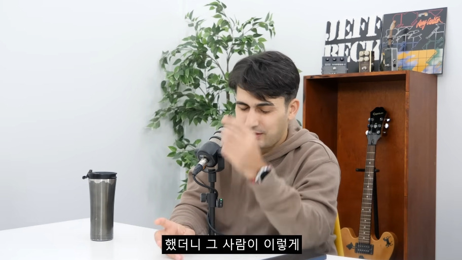 추운날-오스트리아-비엔나에서-아이스아메리카노-시켰던-알파고-6-이미지