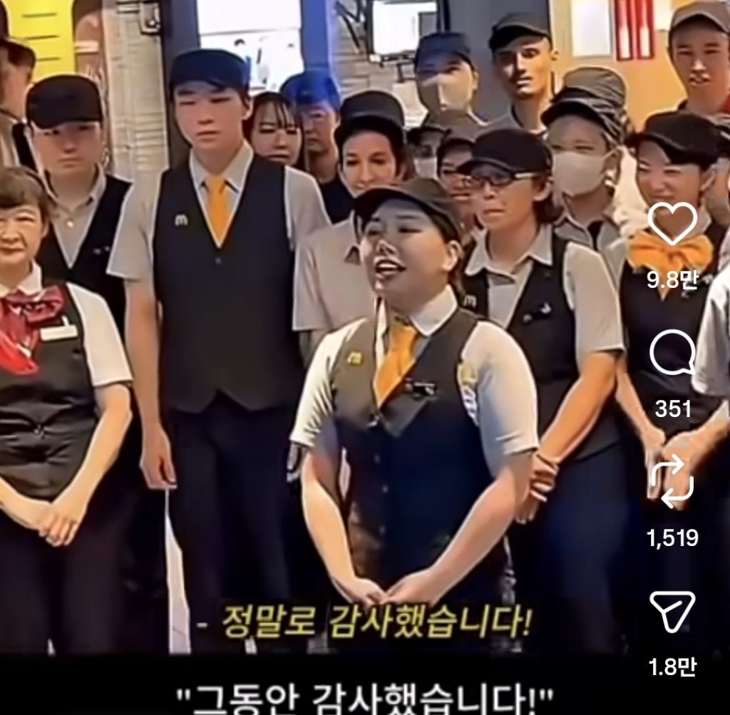 일본의-낭만문화라고-하는-것-2-이미지