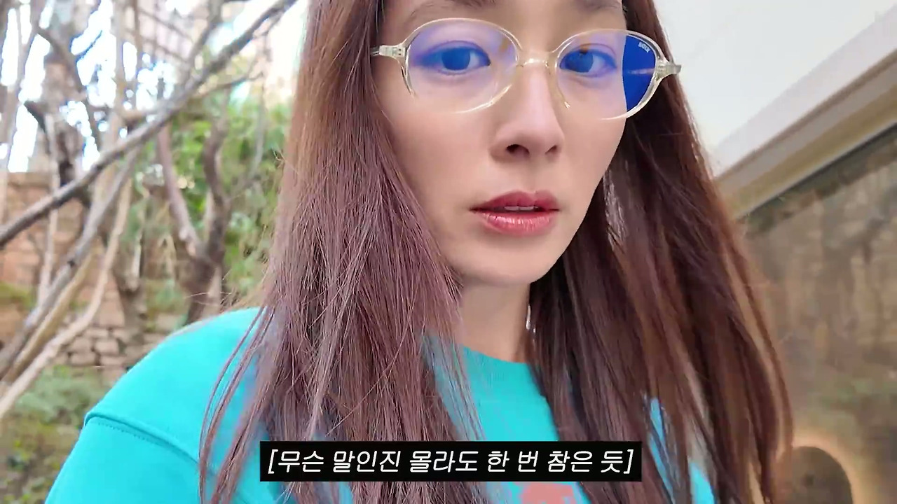 ???-:-브이로그를-으뜨그-쯔그라는-그으-즈금.......-19-이미지