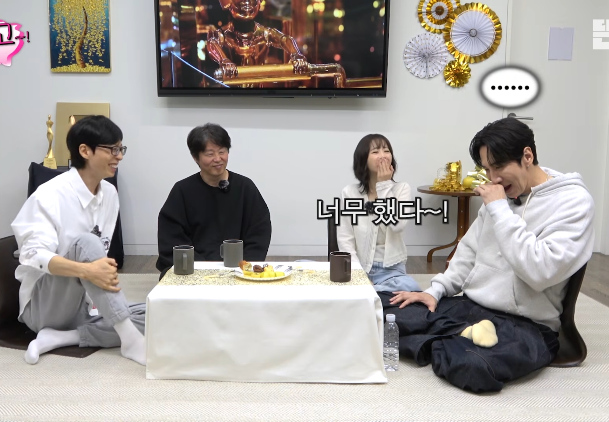 이광수한테-돈-못-받은-유재석-5-이미지