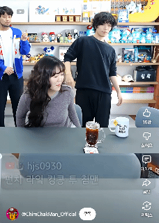 난리법석-요란떠는-이찬혁-0-이미지