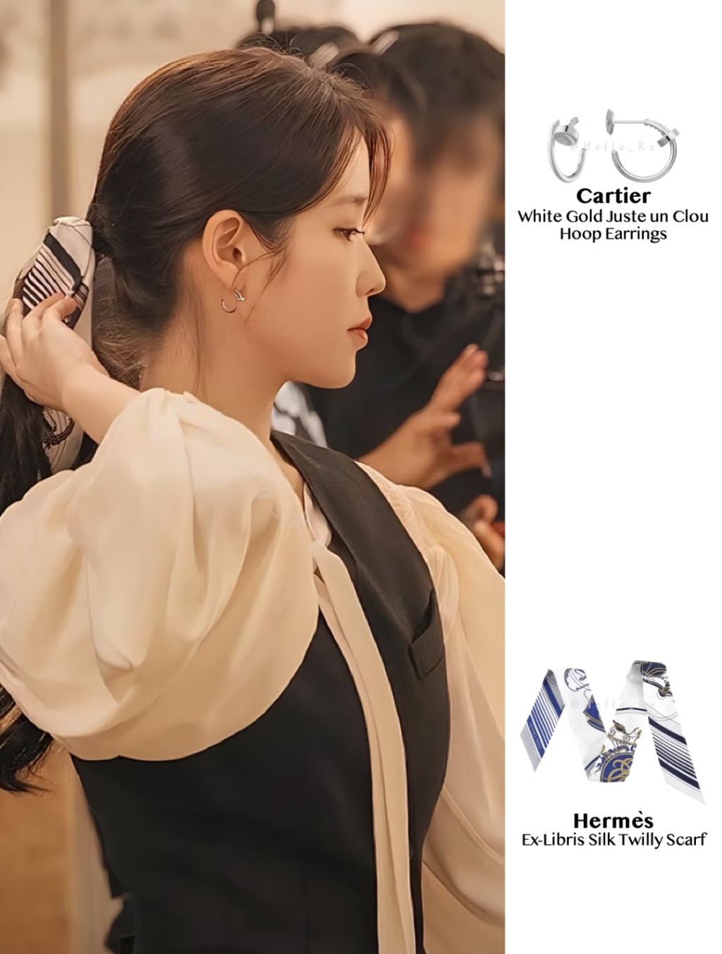 ＜21세기-대군-부인＞-성희주-역:-아이유가-착장-착용한-의류-및-장신구들-8-이미지