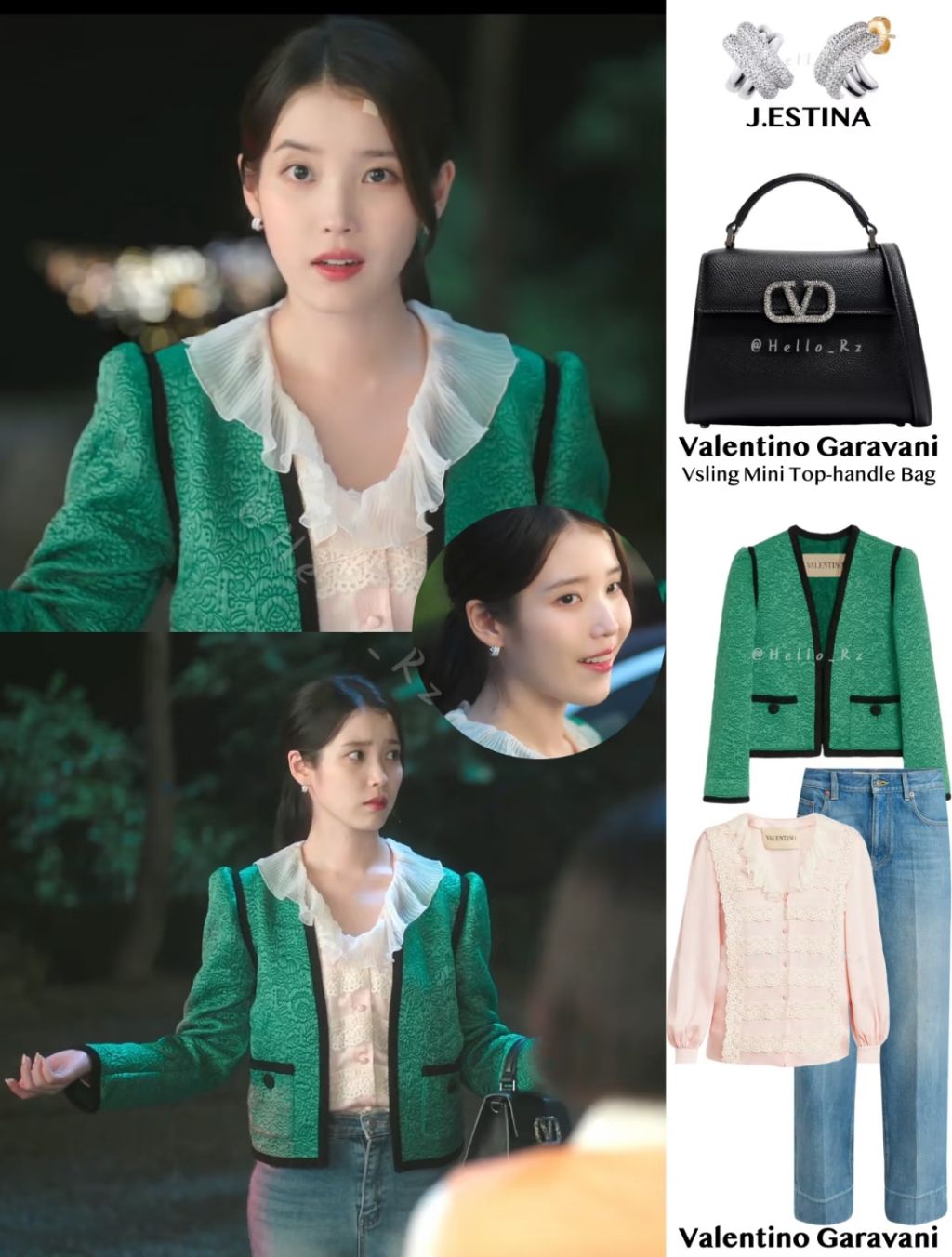 ＜21세기-대군-부인＞-성희주-역:-아이유가-착장-착용한-의류-및-장신구들-4-이미지