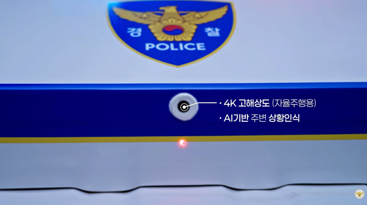 미래-치안을-담당할-New-경찰차-도입-4-이미지