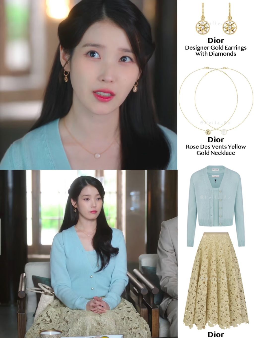 ＜21세기-대군-부인＞-성희주-역:-아이유가-착장-착용한-의류-및-장신구들-6-이미지