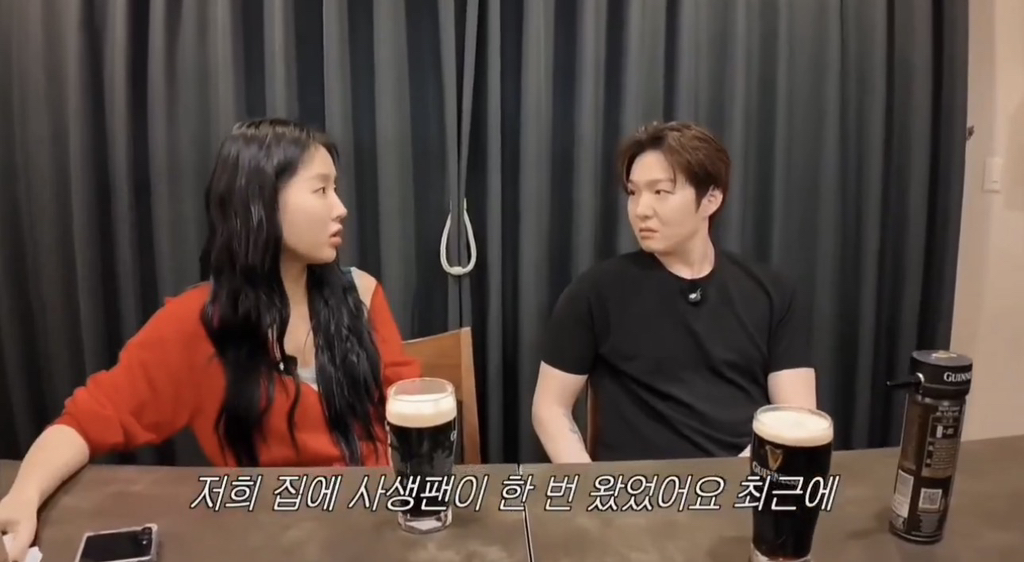 최근-씨스타-소유-집-찾아온-사생팬-(2026)-0-이미지