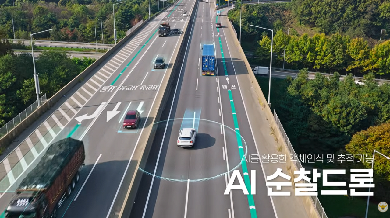 미래-치안을-담당할-New-경찰차-도입-25-이미지