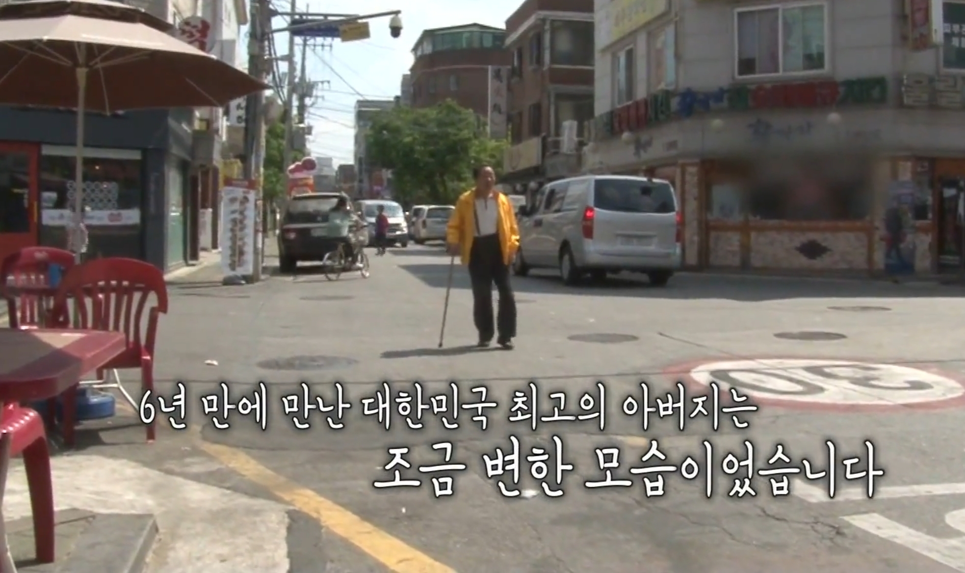 구두-닦는-아버지의-'메모지-과외'-光났다-7-이미지