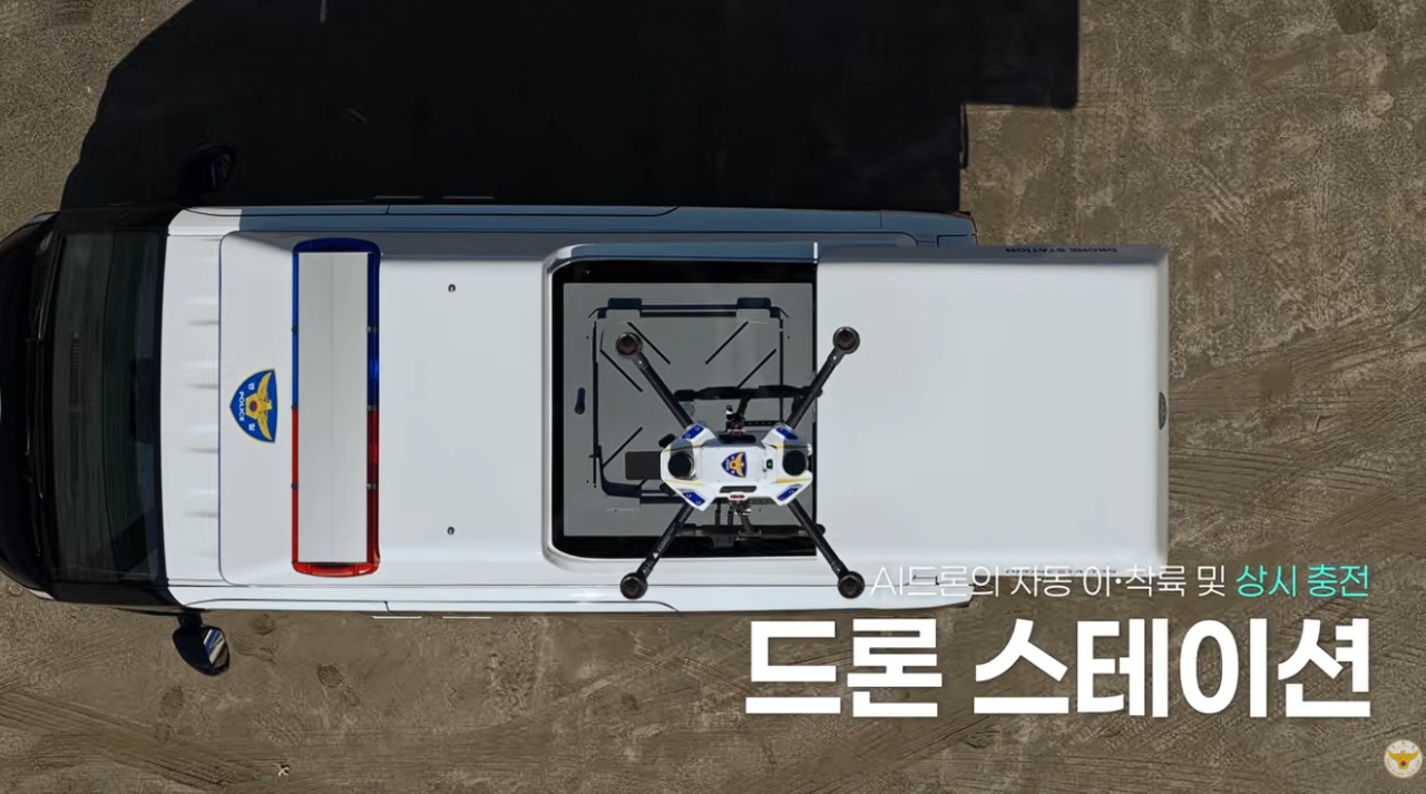 미래-치안을-담당할-New-경찰차-도입-22-이미지