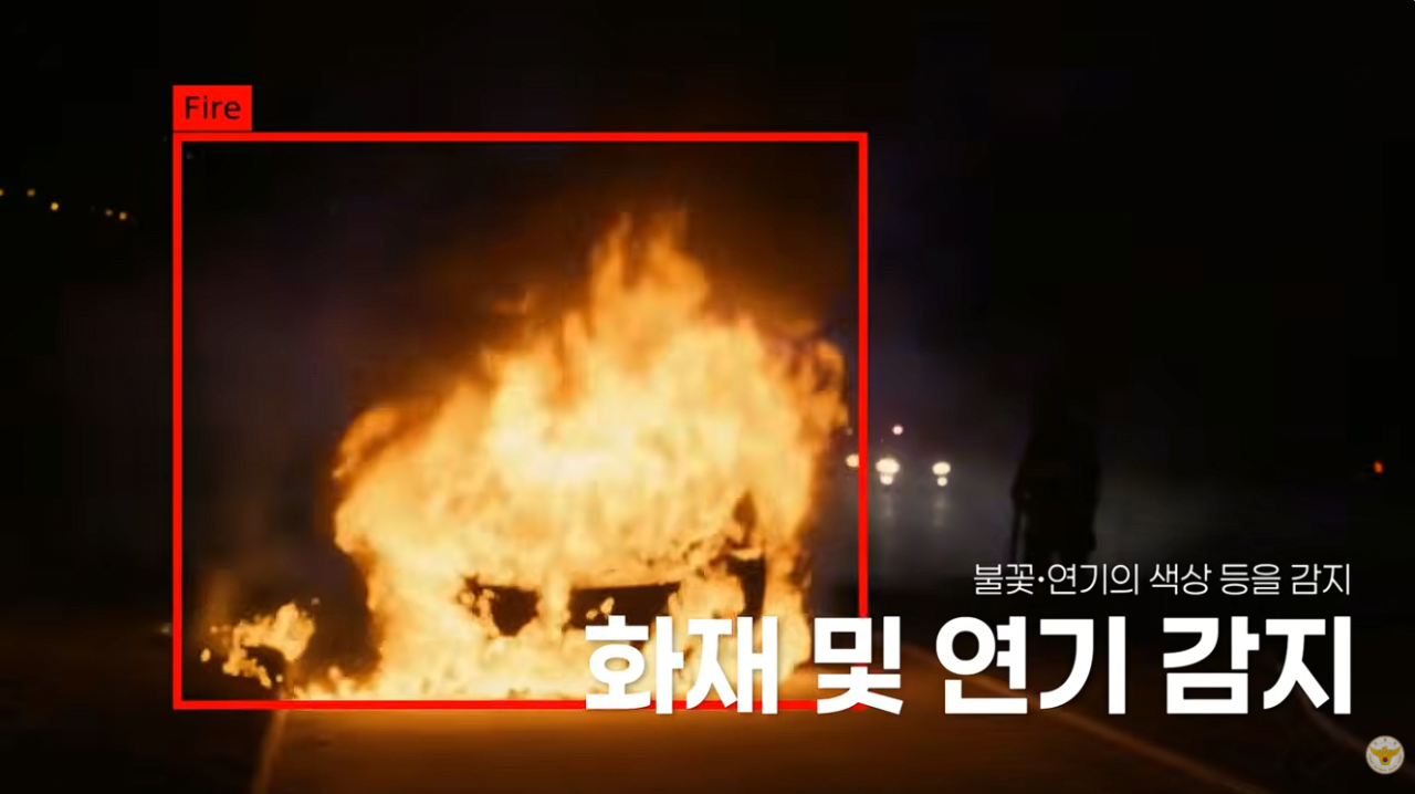 미래-치안을-담당할-New-경찰차-도입-15-이미지