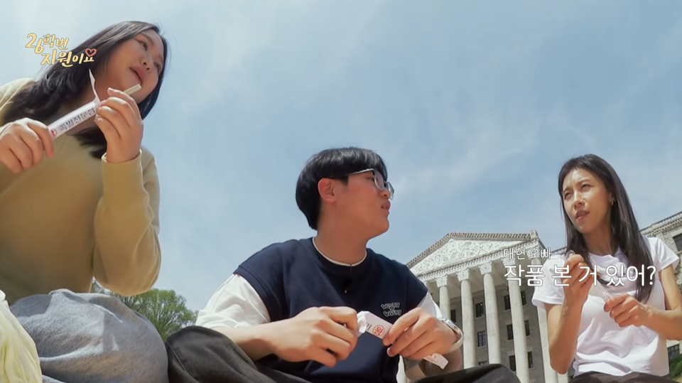 차태현,홍경민-잘-모르는-요즘-대학생들-4-이미지