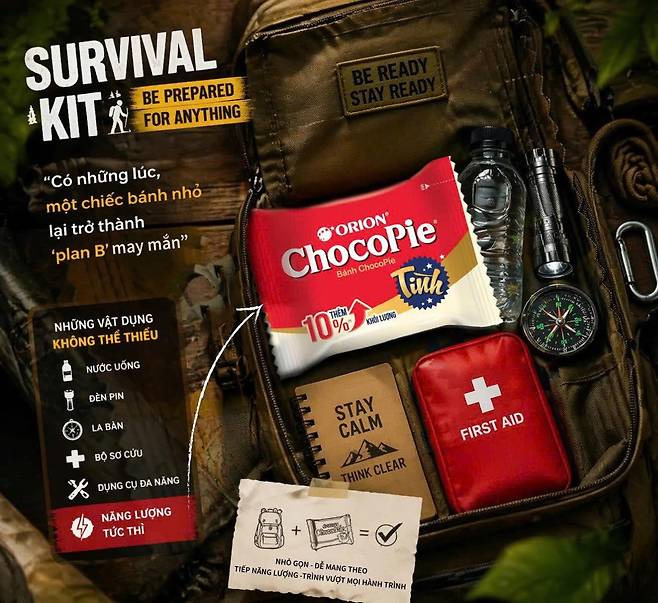 초코파이가-산-속에-37시간-조난된-대학생-살렸다…-베트남의-‘생존키트’-된-초코파이-1-이미지