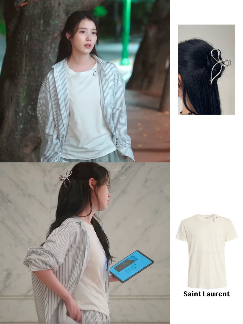 ＜21세기-대군-부인＞-성희주-역:-아이유가-착장-착용한-의류-및-장신구들-9-이미지