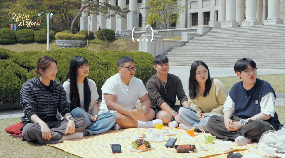 차태현,홍경민-잘-모르는-요즘-대학생들-12-이미지