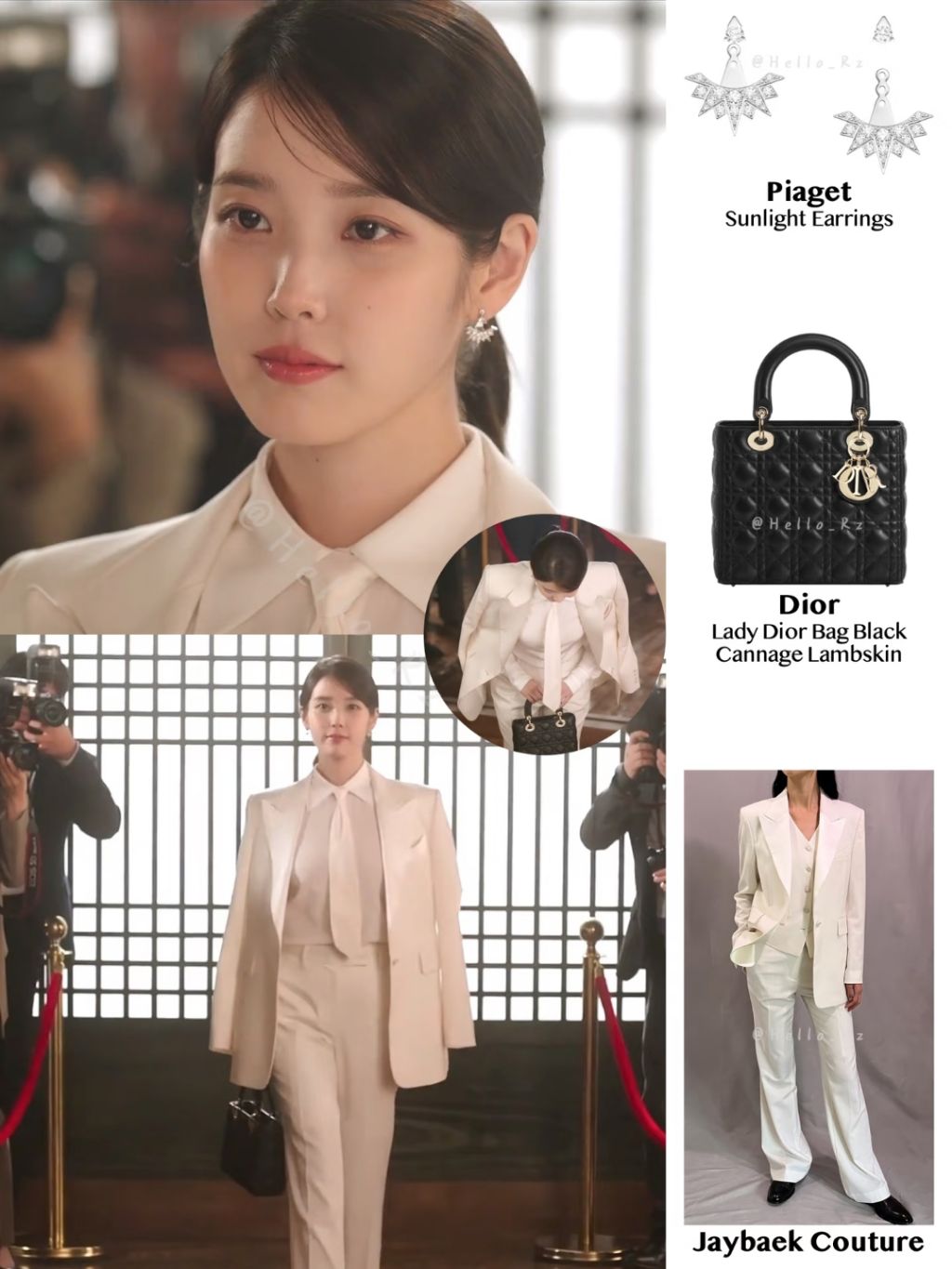 ＜21세기-대군-부인＞-성희주-역:-아이유가-착장-착용한-의류-및-장신구들-5-이미지