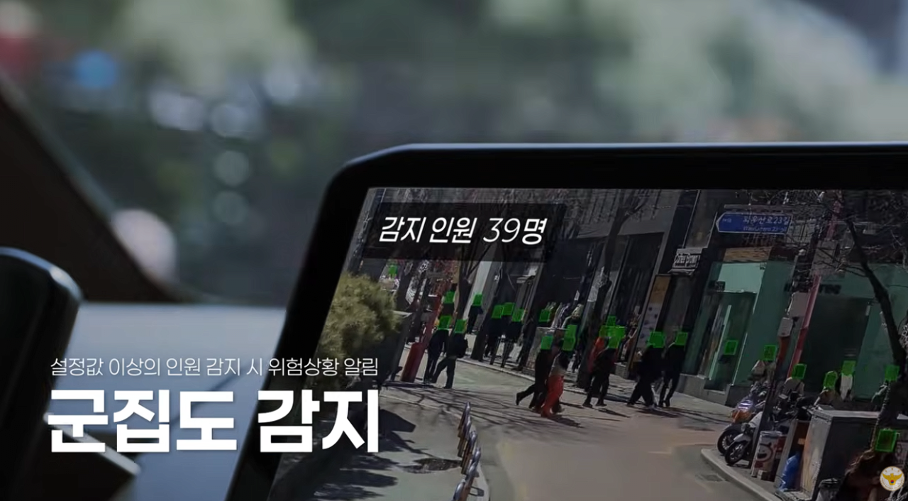 미래-치안을-담당할-New-경찰차-도입-7-이미지