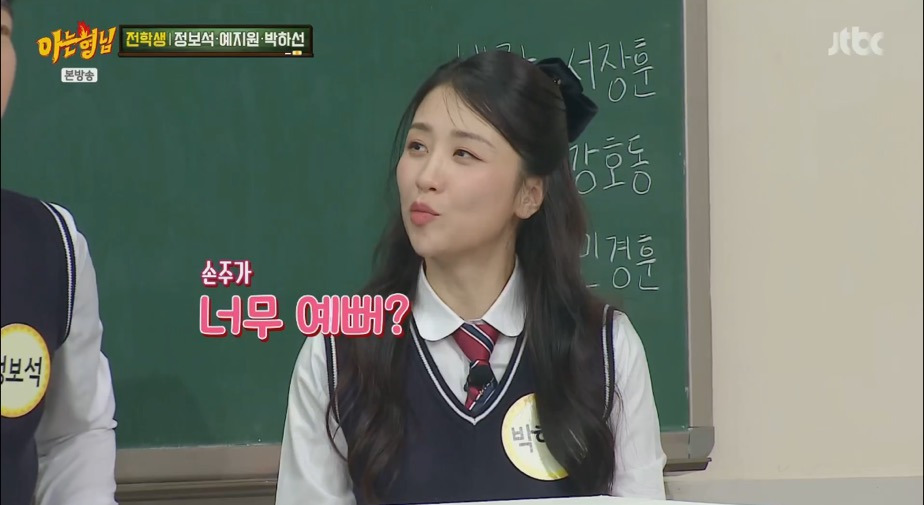 정보석이-말하는-아들-vs-손주-2-이미지