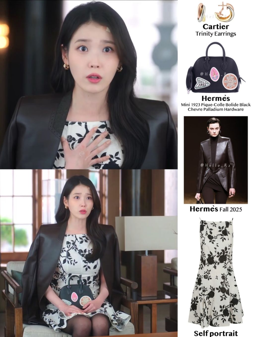 ＜21세기-대군-부인＞-성희주-역:-아이유가-착장-착용한-의류-및-장신구들-3-이미지