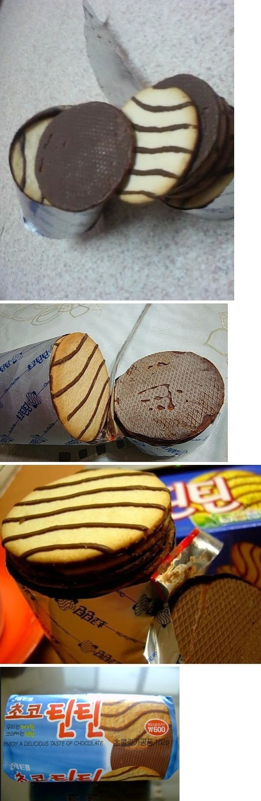 재출시로-기대를-모았지만-반응이-역대급으로-별로였던-과자-1-이미지