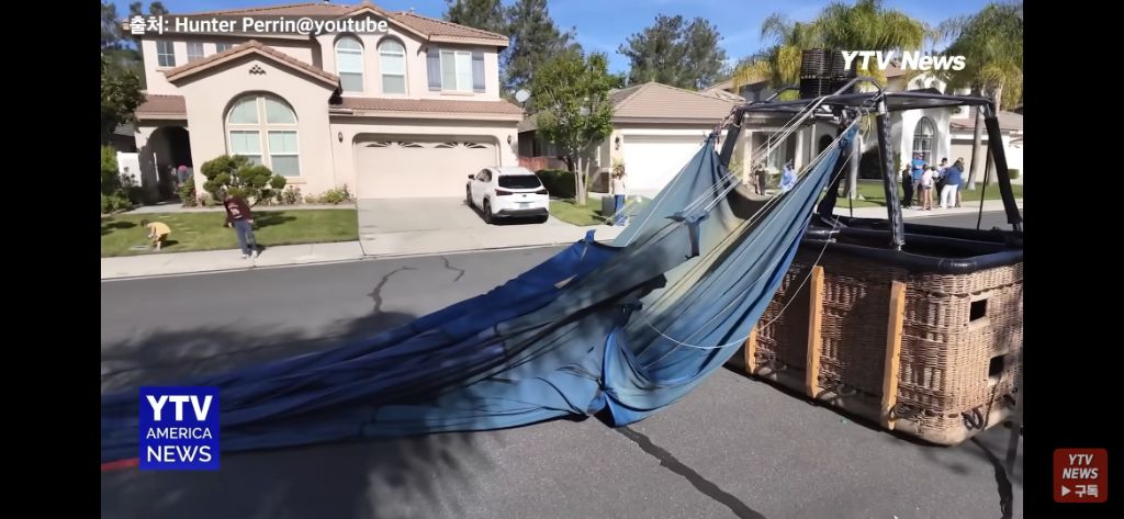 일어나보니-우리-집-마당에-사람-탄-열기구-착륙함-8-이미지