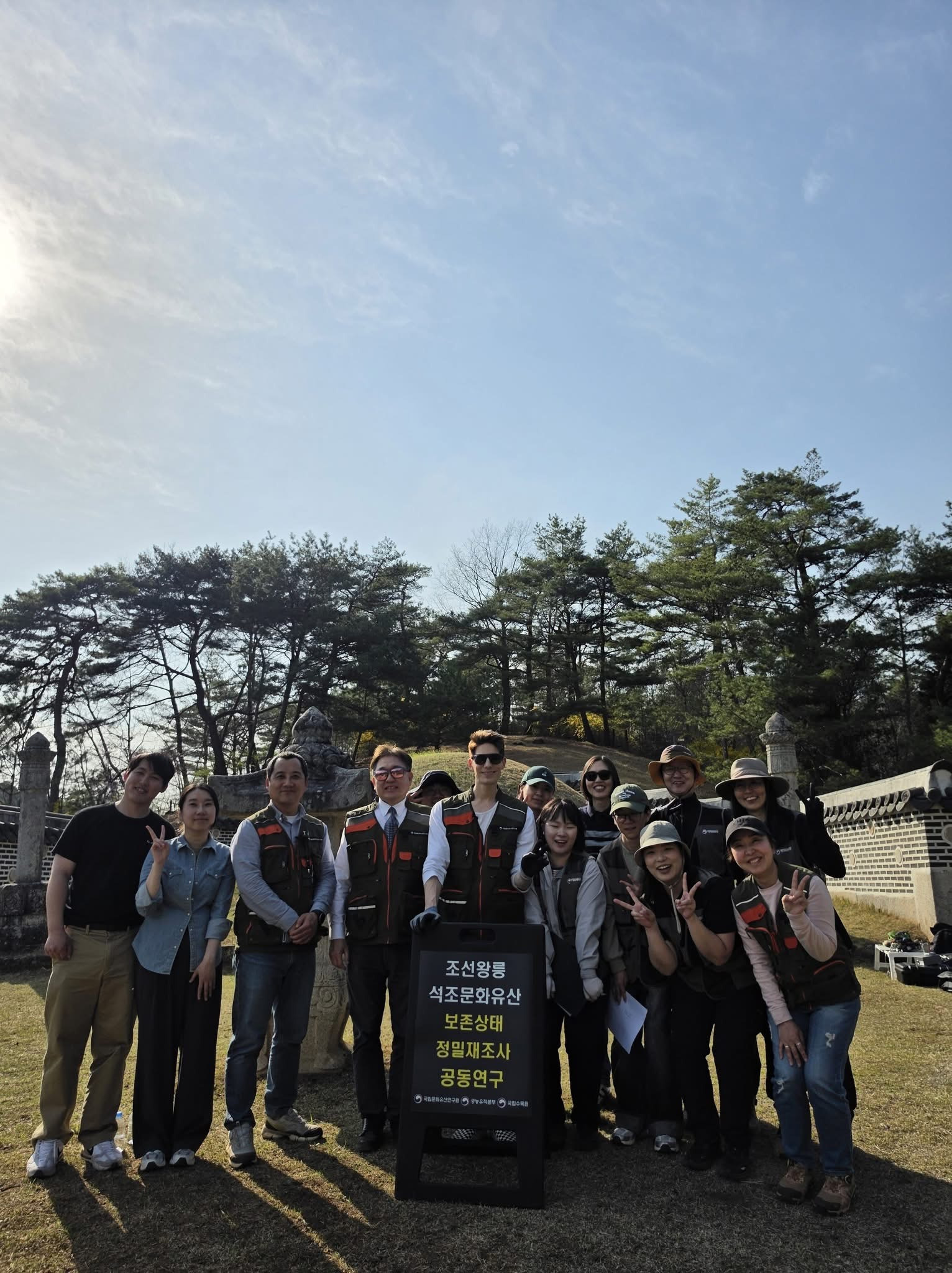 영월-단종의-능에-다녀온-파비앙.jpg-6-이미지