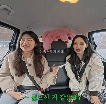 퇴사한-충주맨에게-전화함-2-이미지