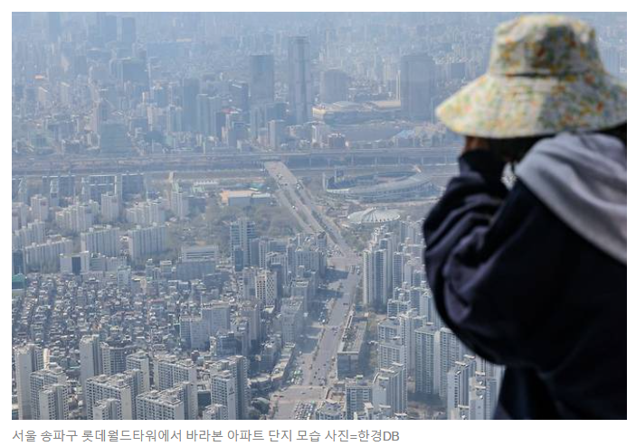 부동산과-금융의-절연이라는-위험한-꿈-0-이미지