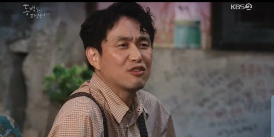 6명이서-주말-드라마-삼형제-부부-뚝딱.jpg-5-이미지